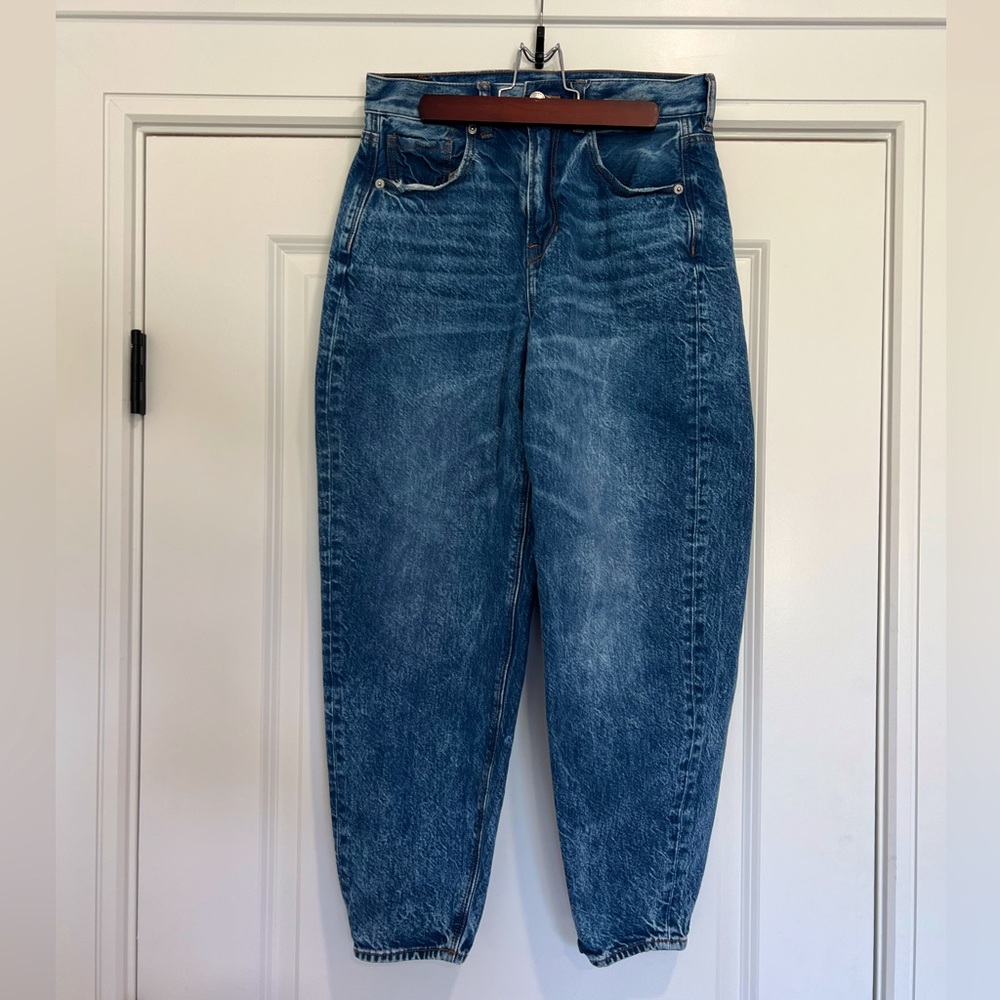 American Eagle Mom Jeans